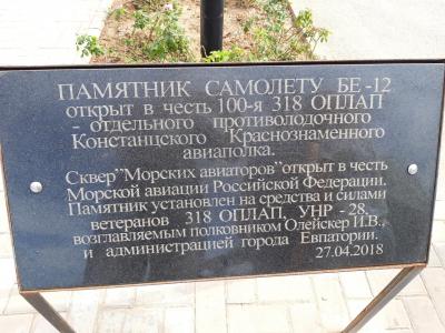 Прикрепленное изображение: 1.jpg